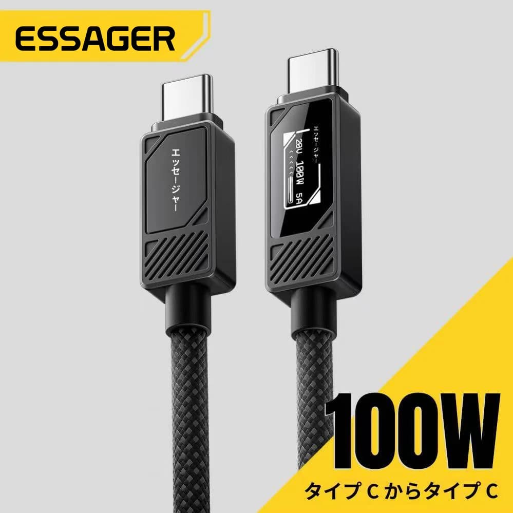 Kabel USB-C 100W dengan Paparan Digital 5A PD