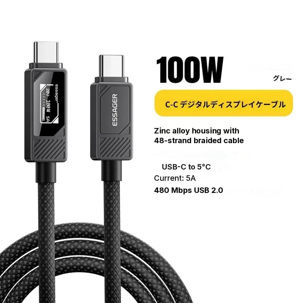 Kabel USB-C 100W dengan Paparan Digital 5A PD